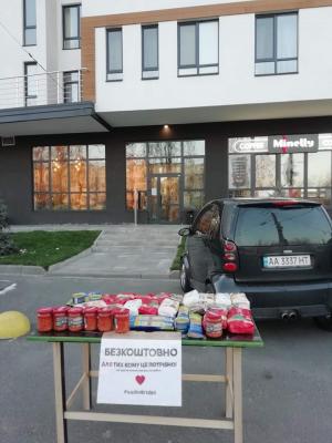 Прикрепленное изображение: IMG_20200327_103913.jpg